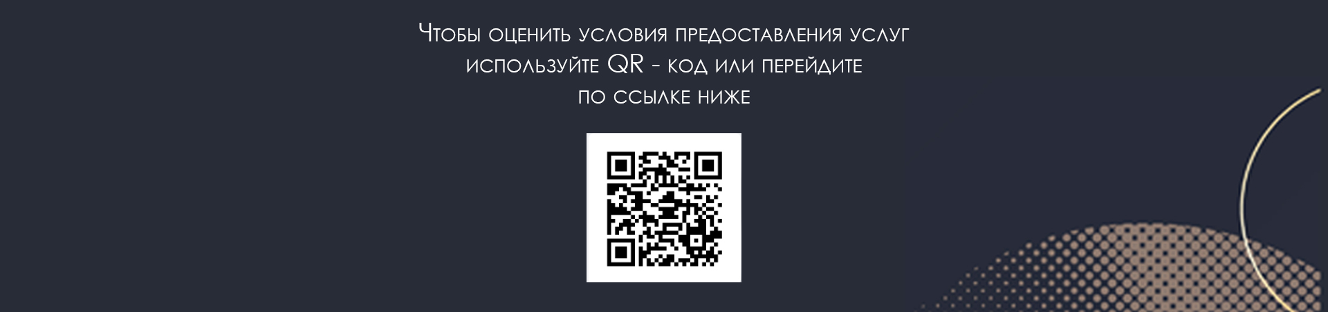 Красивое фото