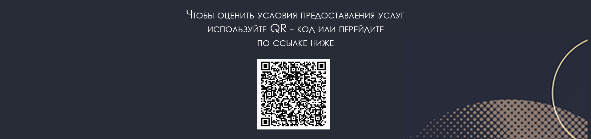 Красивое фото